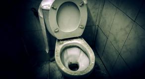 A photograph of a toilet 