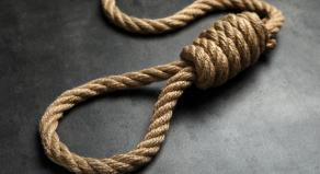 A noose