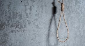 A noose