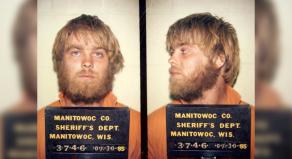 Steven Avery's mugshot