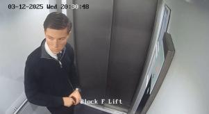 CCTV image of Henry Nowak in a lift on the night of his murder