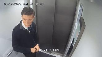 CCTV image of Henry Nowak in a lift on the night of his murder
