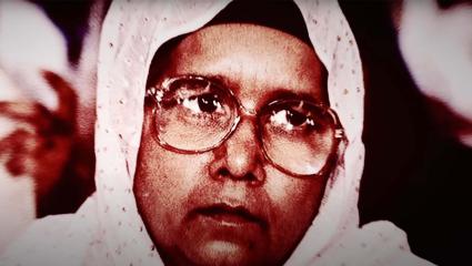 Bachan Kaur Athwal