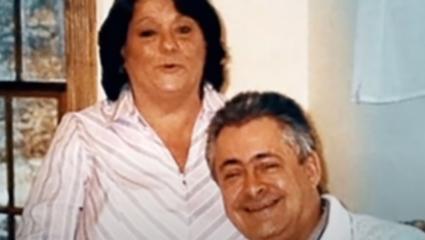 Fred and Sherry Engel