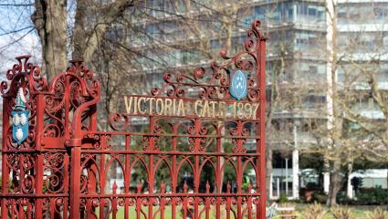 Victoria Gate at the entrance to Forbury Gardens in Reading