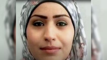 Rania Alayed