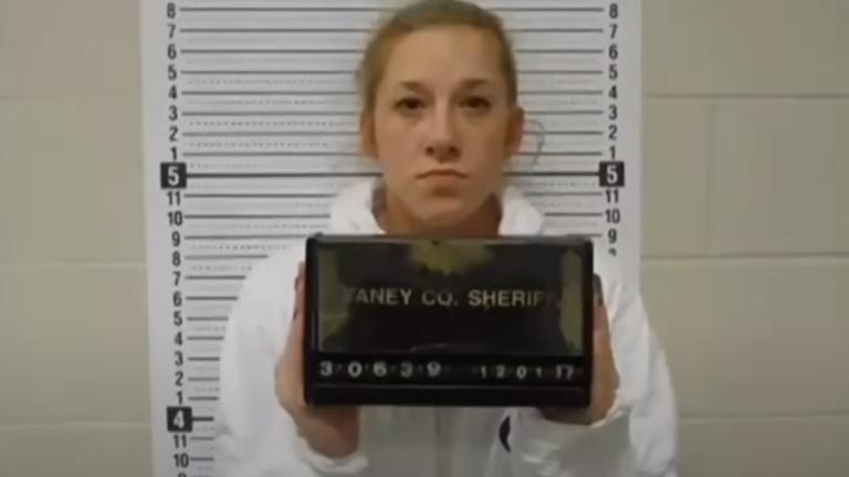 Aubrey Trail's police mugshot