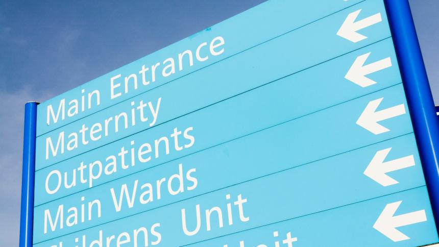 A stock photo of a hospital sign