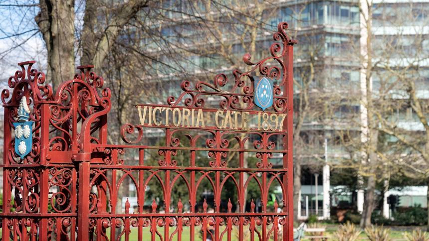 Victoria Gate at the entrance to Forbury Gardens in Reading